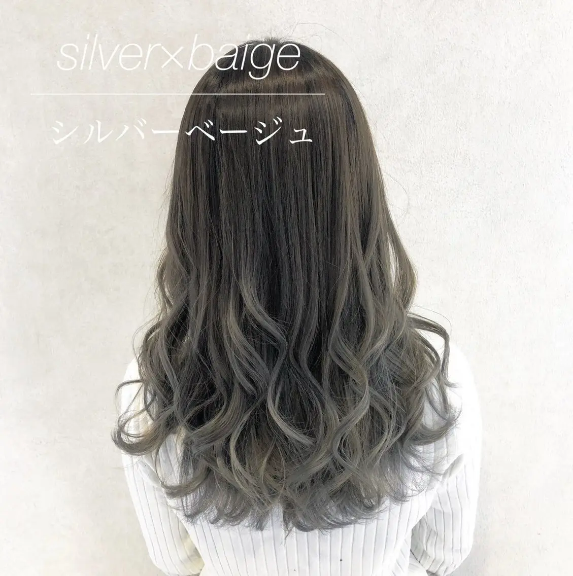 セミロング カラー ベージュカラー グラデーションカラー ハイトーンカラー シルバー シルバーベージュ 代表/七瀬/ギャル/ シールエクステ/渋谷のヘアスタイル