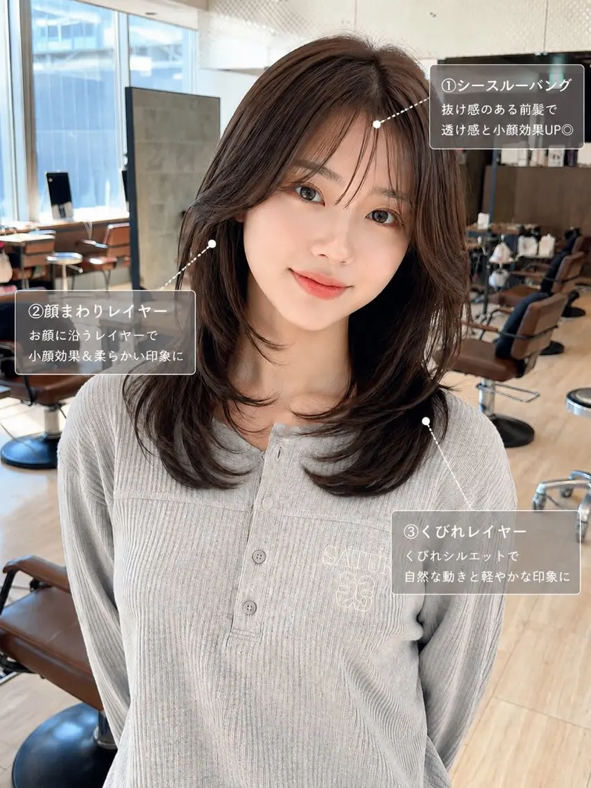 ミディアム くびれヘア 伸ばしかけ くびれレイヤー レイヤーカット ヘアカラー トリートメント 透明感カラー/韓国レ イヤー/宮下知也のヘアスタイル