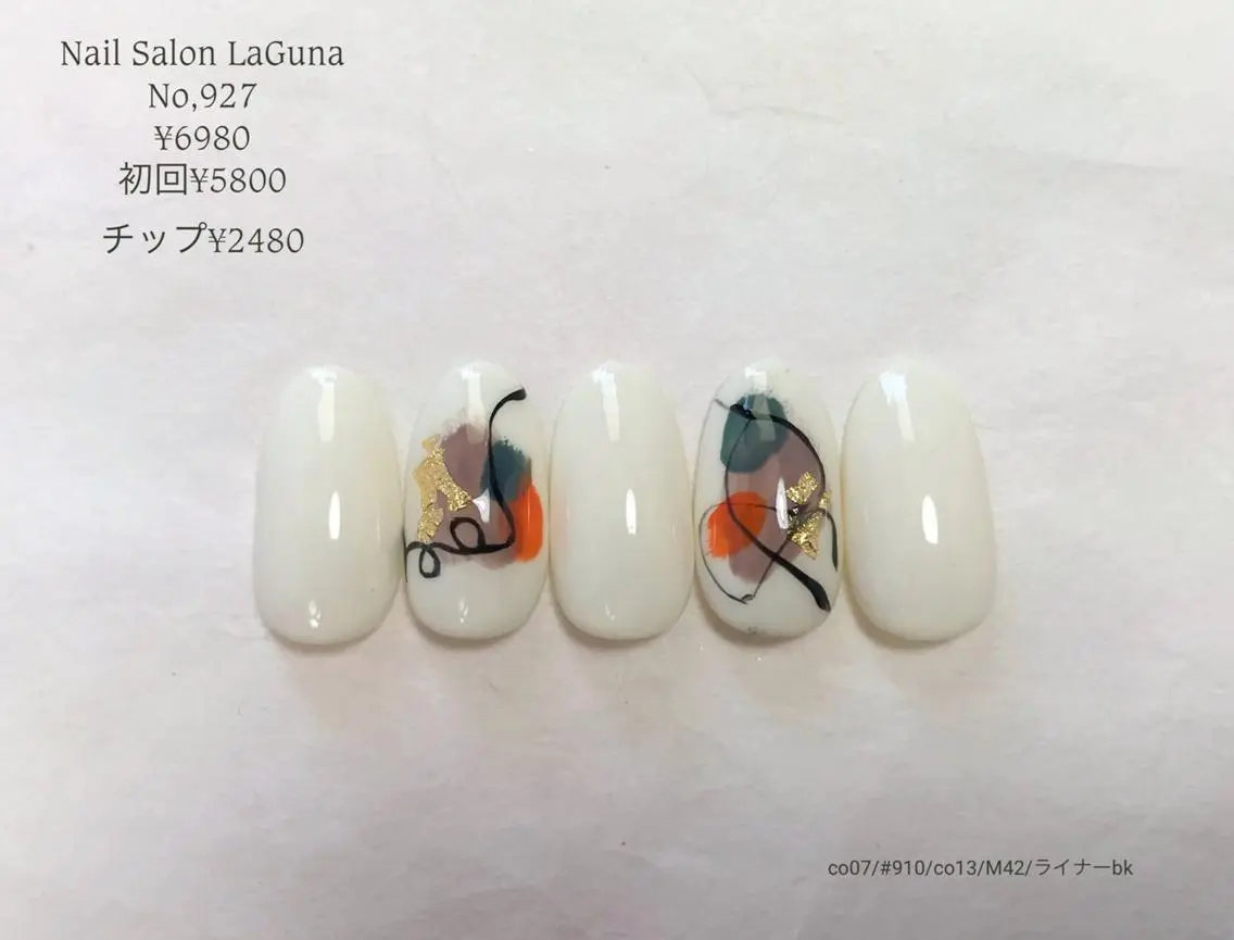 ネイル Am:nail 柏 SUE（スゥ）のネイルデザイン