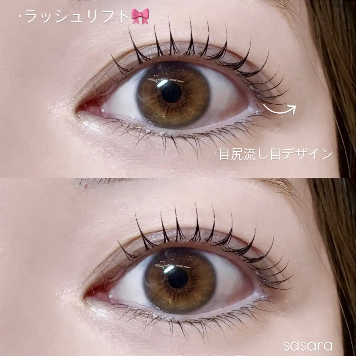 マツエク・マツパ マツパ 🍒束感まつ毛ෆ sasara🍒のマツエク・マツパデザイン