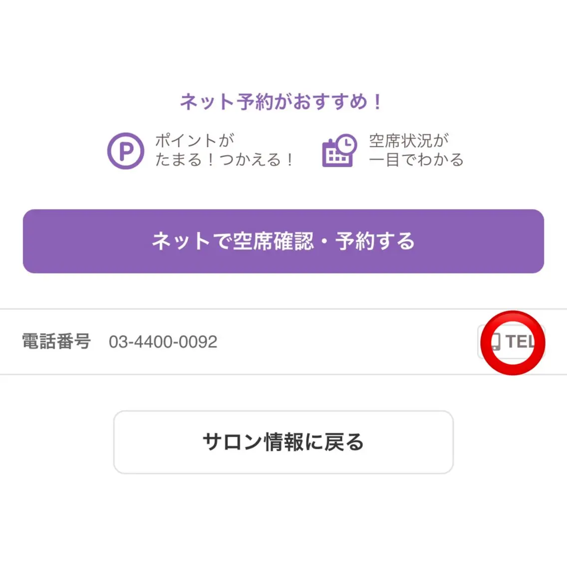 アイブロウ モテ眉No.1🪡✨ aoi.hの眉毛・アイブロウイメージ