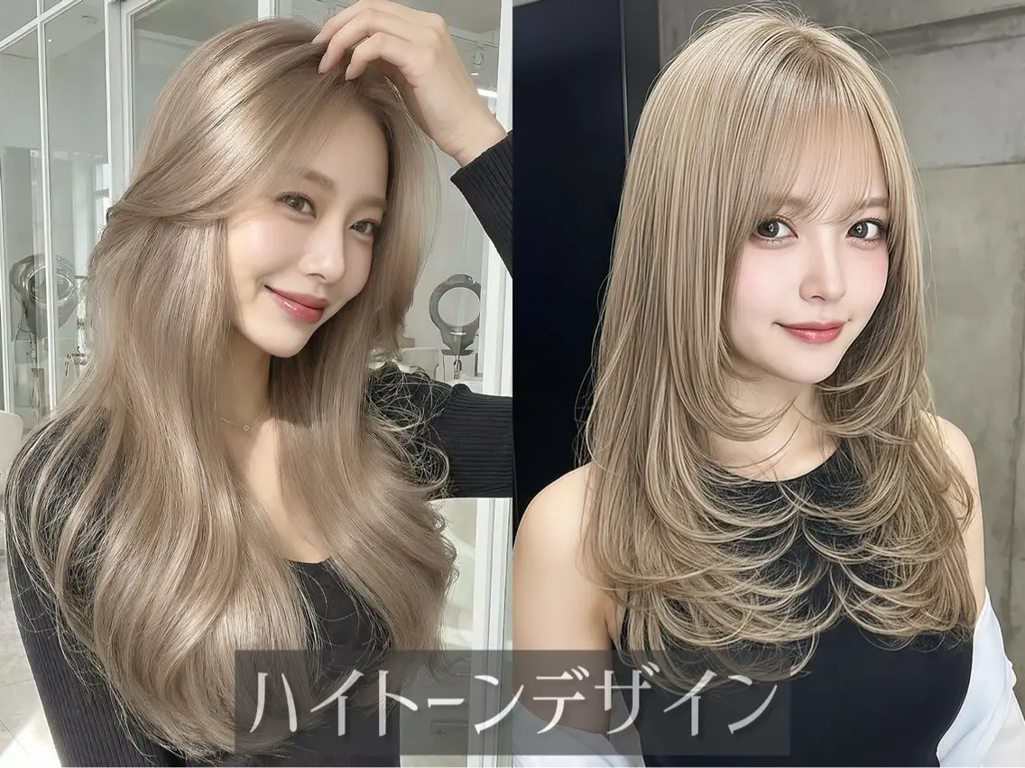 ロング カラー 年間1500人担当 代表 南一路のヘアスタイル