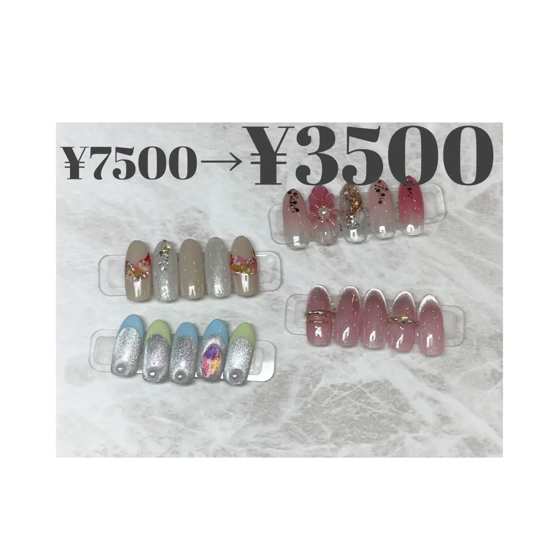 ネイル GDS NAIL はるのネイルデザイン