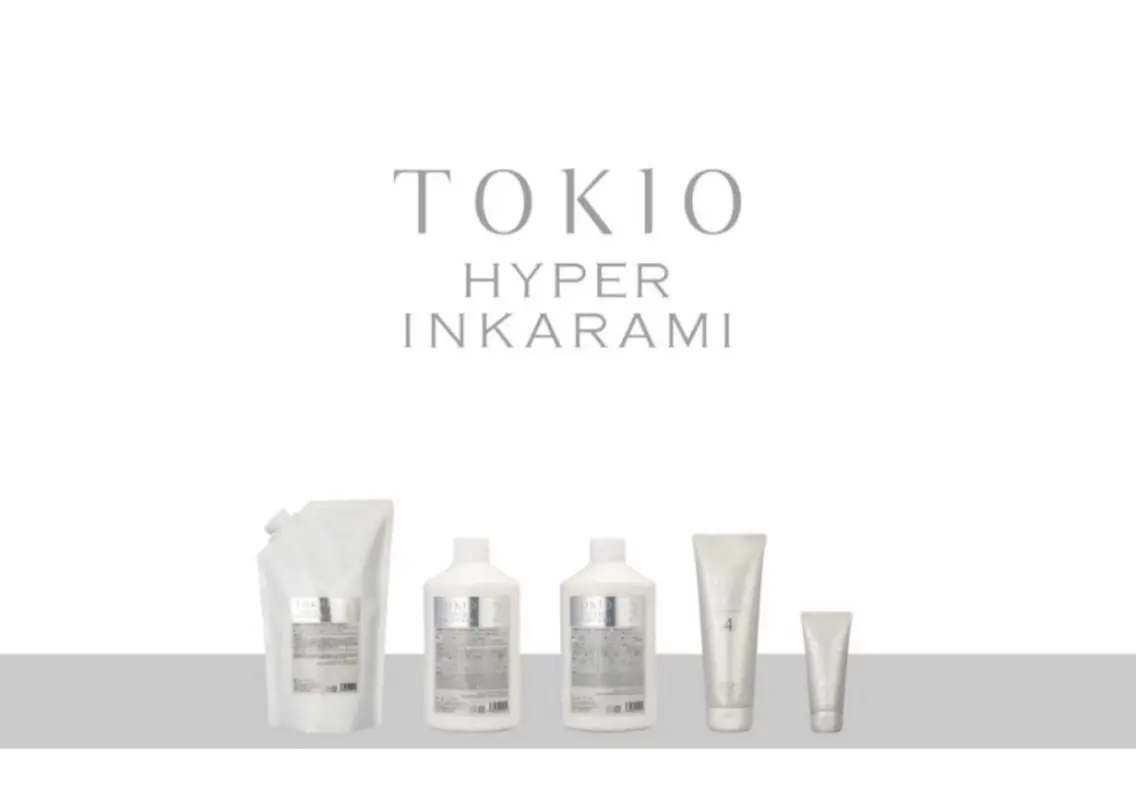 🪞TOKIO ハイパー ➕超音波アイロン付き《最高級のダメージ集中補修ケア🫧》の写真