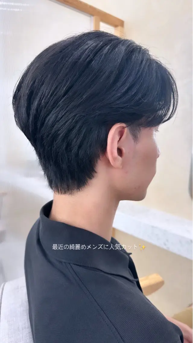 メンズ メンズ韓国風 カット 中韓style 💄🤍愛子🇨🇳のヘアスタイル