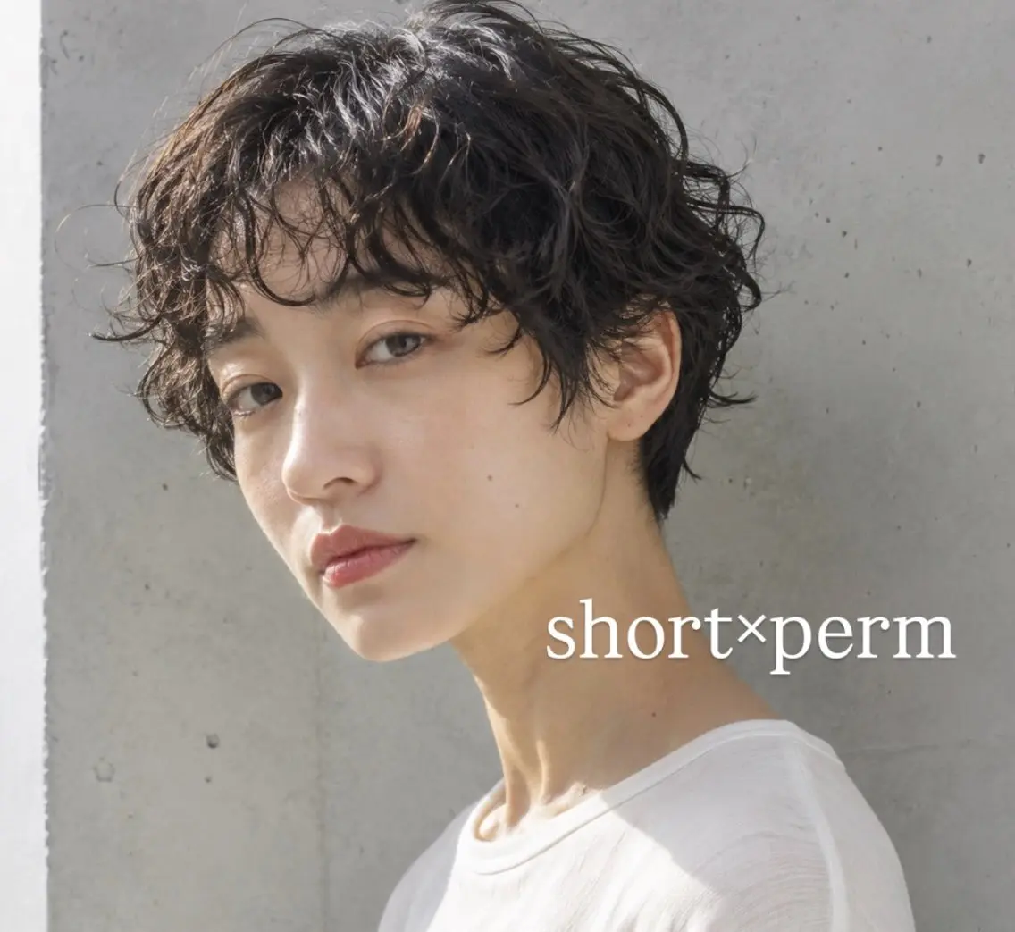 【動きができて楽に🎶】ショートカット×パーマ×トリートメントの写真