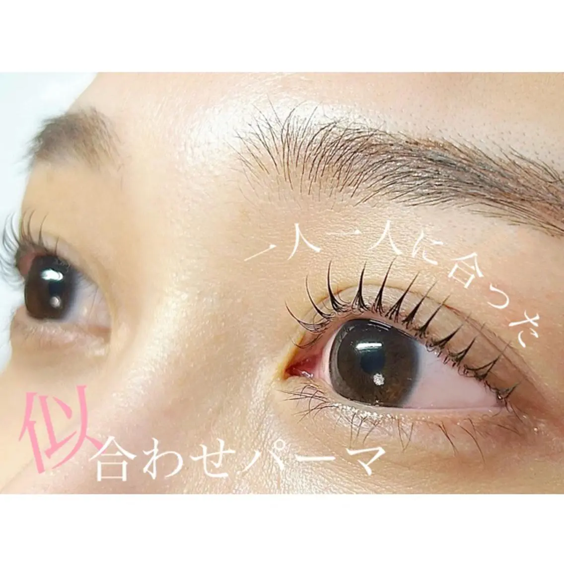 マツエク・マツパ Grace🤍ˎˊ˗ yoshimiの眉毛・アイブロウイメージ