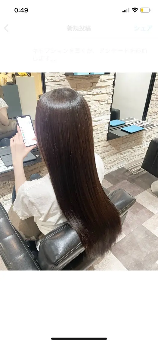 ロング トリートメント かりん髪質改善 /メンズカットのヘアスタイル