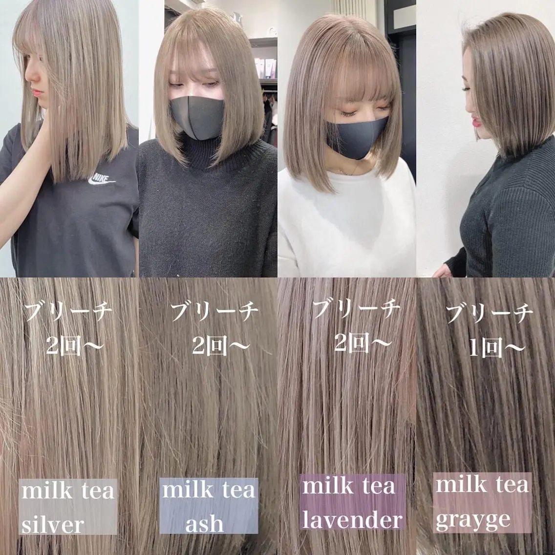 ミディアム カラー ヘアアレンジ ヘアカラー トリートメント GiseL天神カラー 髪質改善/ブリーチのヘアスタイル
