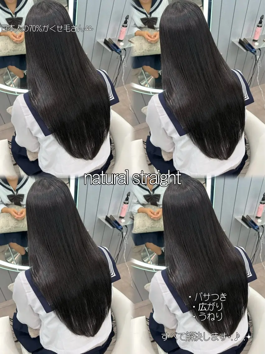 ロング カラー ヘアアレンジ ブリーチ 透明感カラー 顔まわりレイヤー 顔周りカット ハッシュカット カット トリートメント ヘッドスパ ヘアセット 大宮縮毛矯正🩵 レイヤー 佐藤和のヘアスタイル