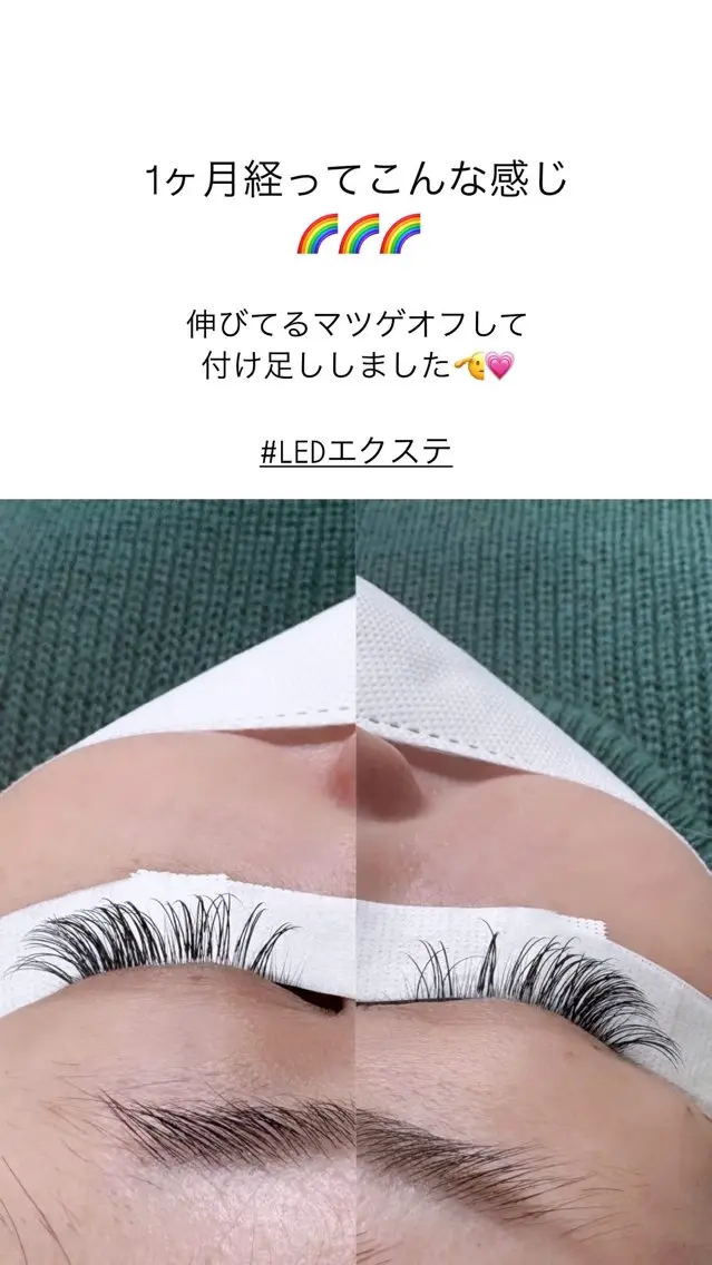 マツエク・マツパ マツエク Liberte CHIAKIのマツエク・マツパデザイン