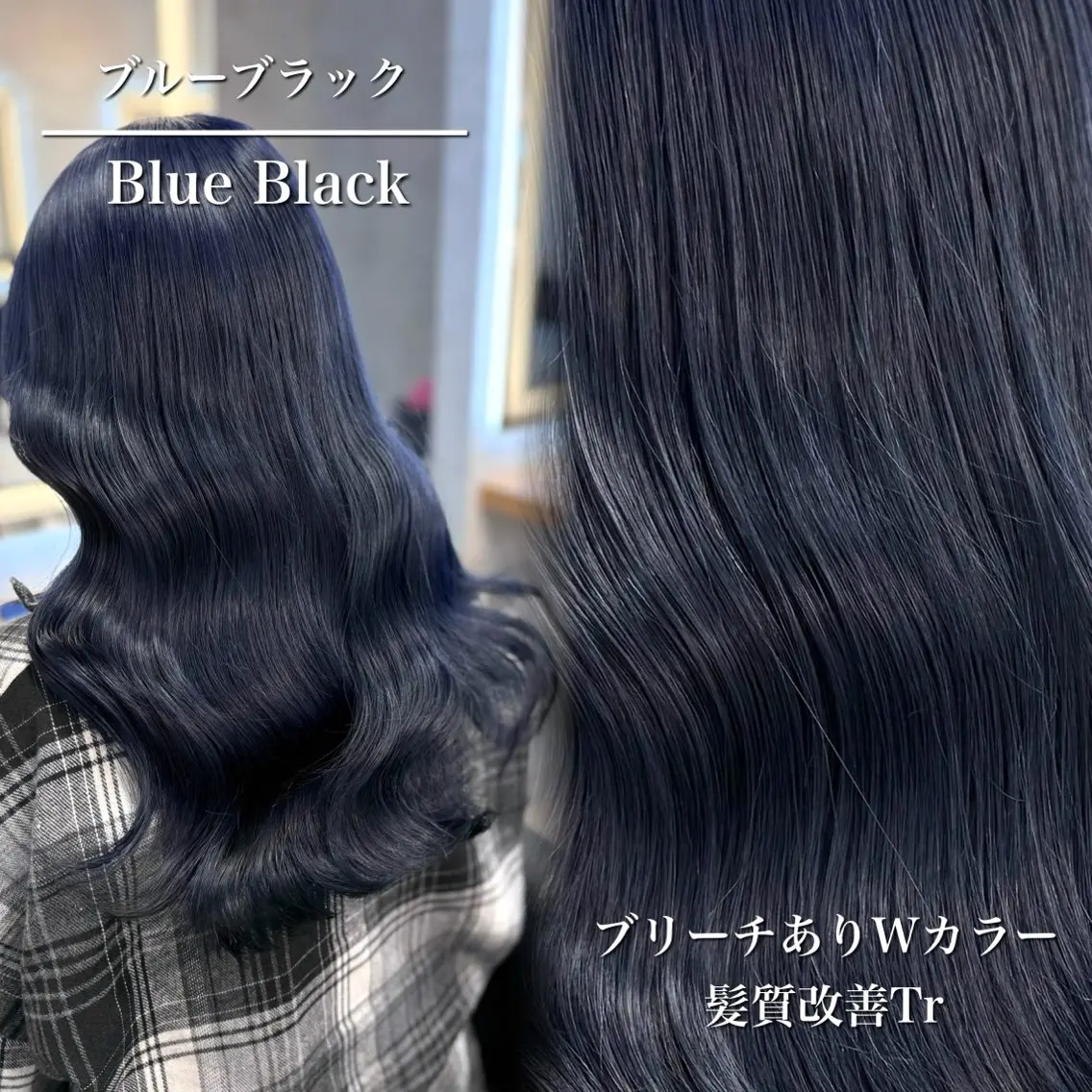 カラー ヘアカラー トリートメント 札幌韓国風艶カラー 🎀𝐒𝐀𝐇𝐎のヘアスタイル