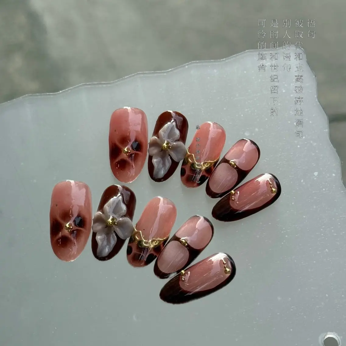 ネイル アートネイル ジェルネイル 韓国ネイル ニュアンスネイル ハンドネイル Luna Nail.Novaのネイルデザイン