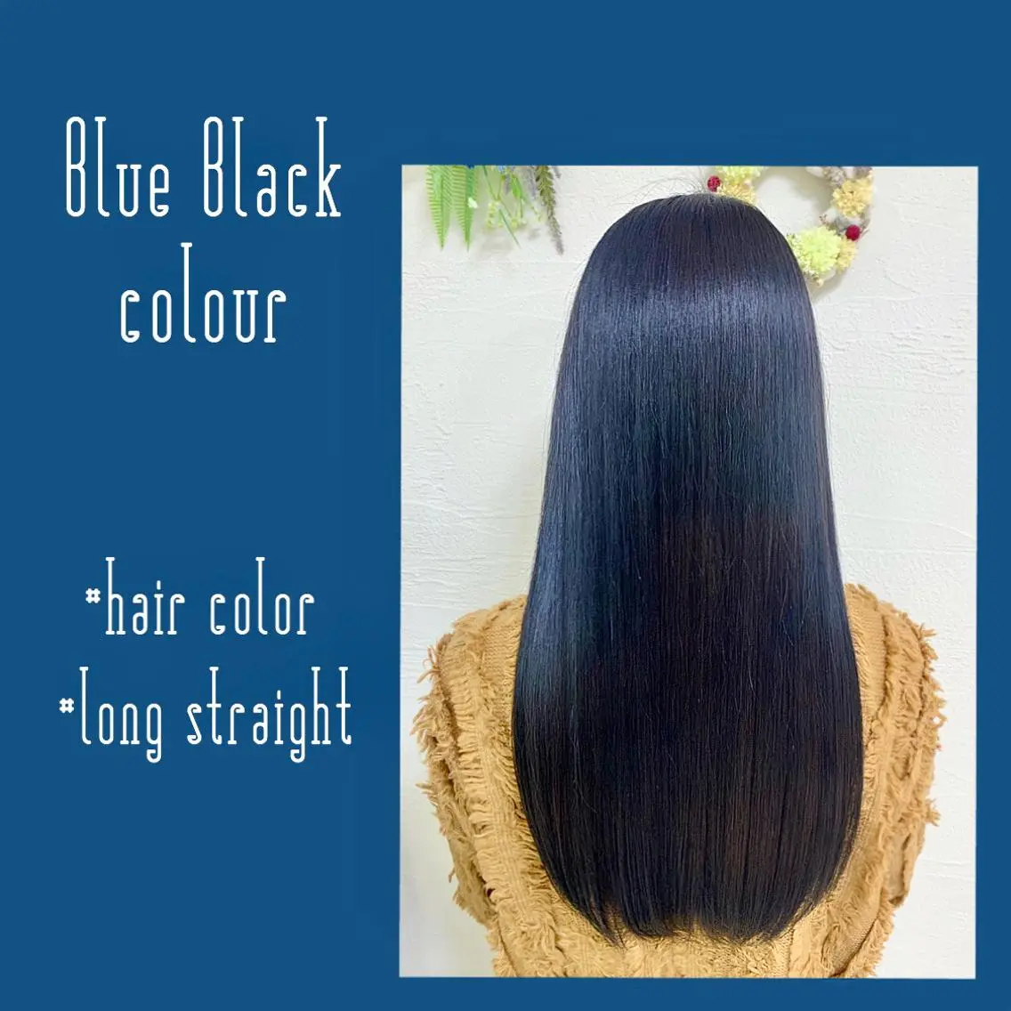 ロング カラー 黒髪 ブルーカラー ブルーブラック 樋笠 知佳のヘアスタイル