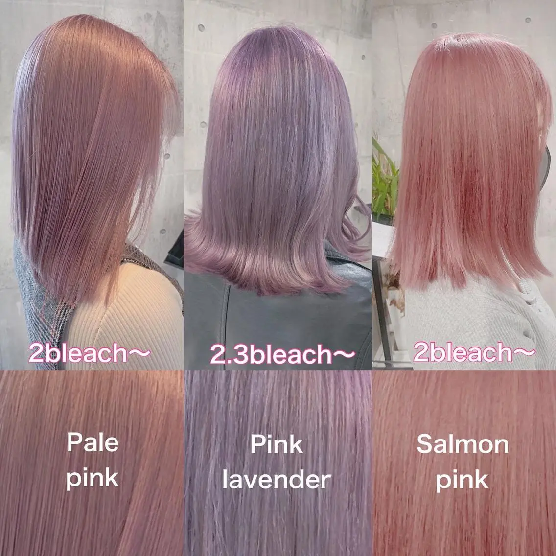 セミロング カラー ヘアアレンジ ヘアカラー トリートメント ヘアセット 💕ブリーチ/ヘアメ 🎀YUUKAのその他イメージ