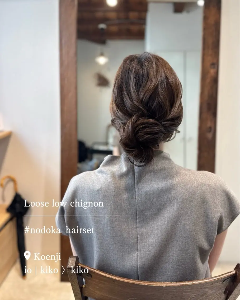 ロング ヘアアレンジ ヘアセット お呼ばれセット🕊️ 高円寺/太田和のヘアスタイル