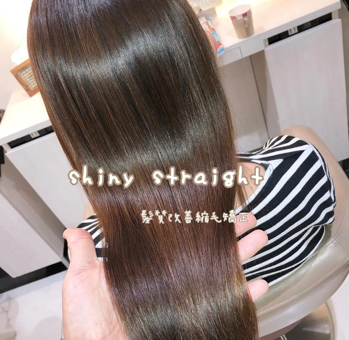ロング パーマ 髪質改善 縮毛矯正 ストレートパーマ 安井　昴 💫ブリーチ縮毛矯正のヘアスタイル