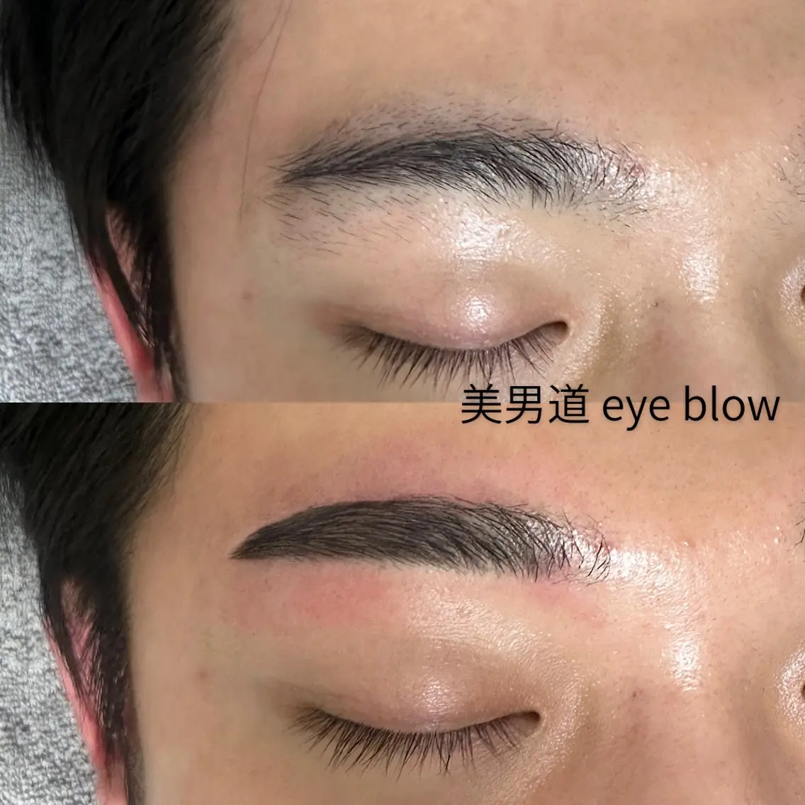 アイブロウ ワックス脱毛 眉カット BINANDO 鎌田の眉毛・アイブロウイメージ