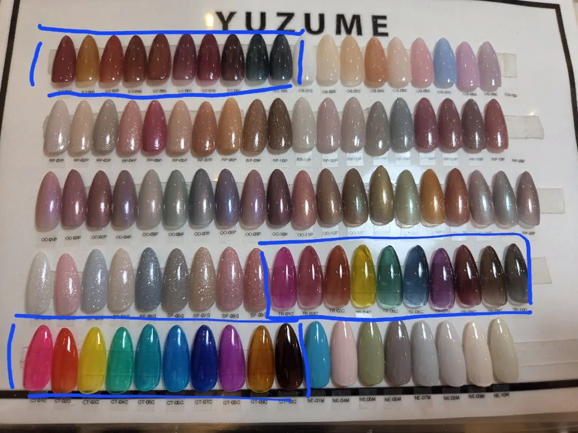 ネイル YUZUME 月島店のネイルデザイン