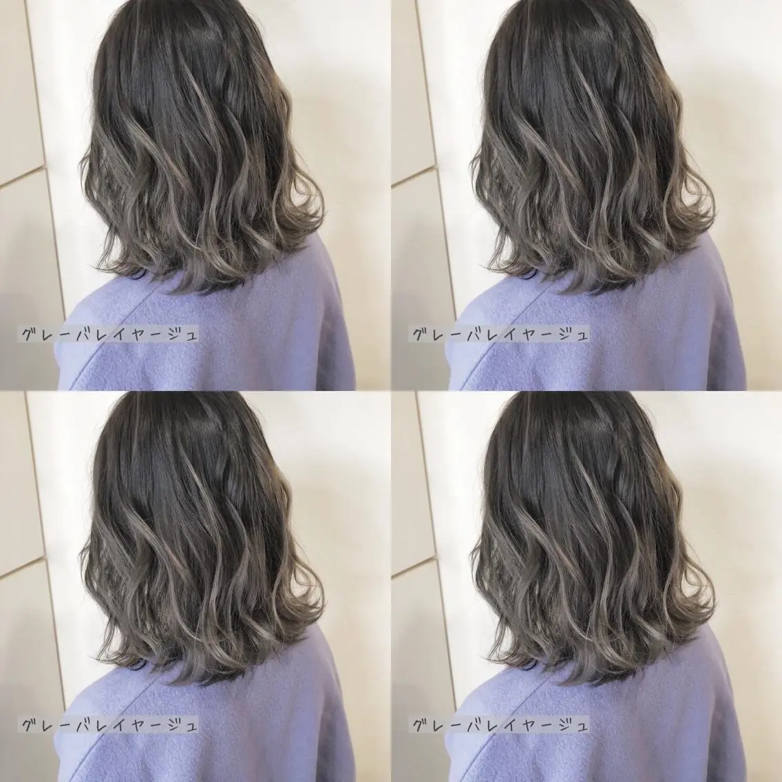 セミロング あさだ しゅうたろうのヘアスタイル