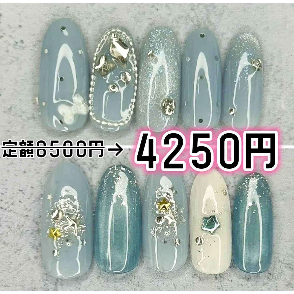 ネイル ハンドネイル Milana （研修生メニュー）のネイルデザイン