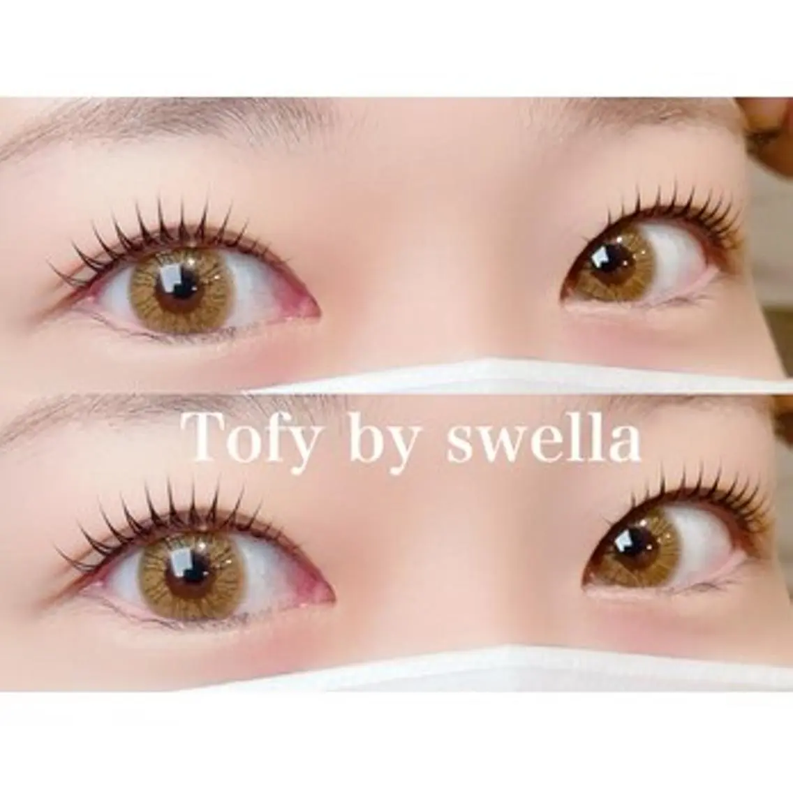 マツエク・マツパ Tofy by swellaのマツエク・マツパデザイン