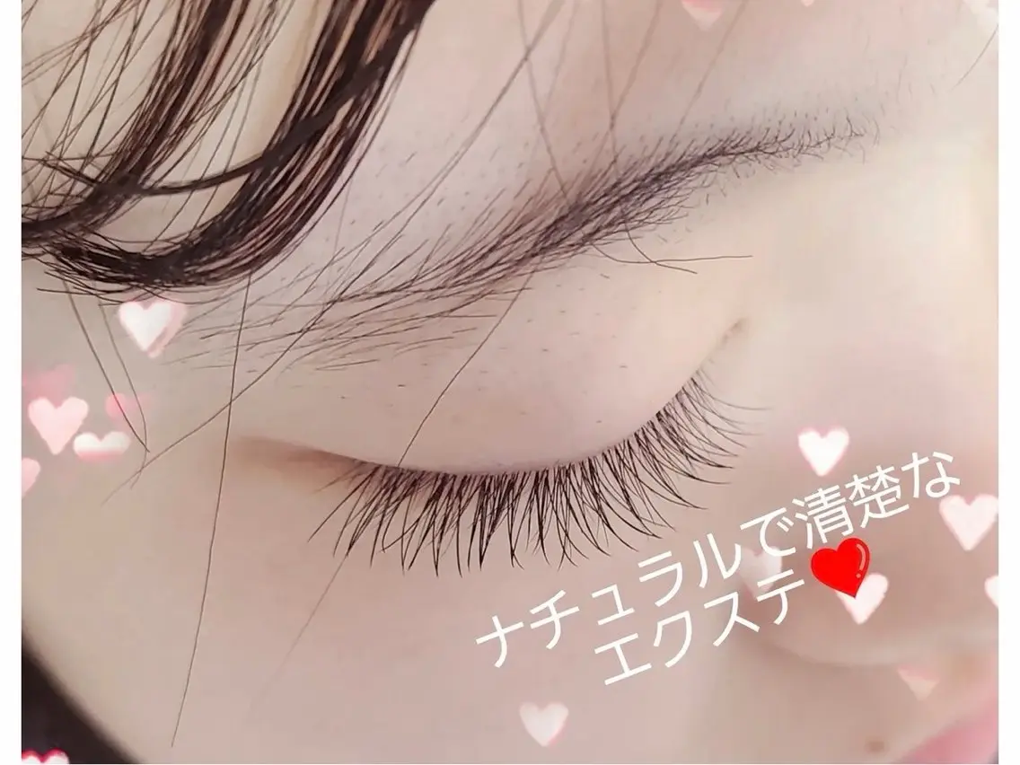 マツエク・マツパ 木下 明美のマツエク・マツパデザイン