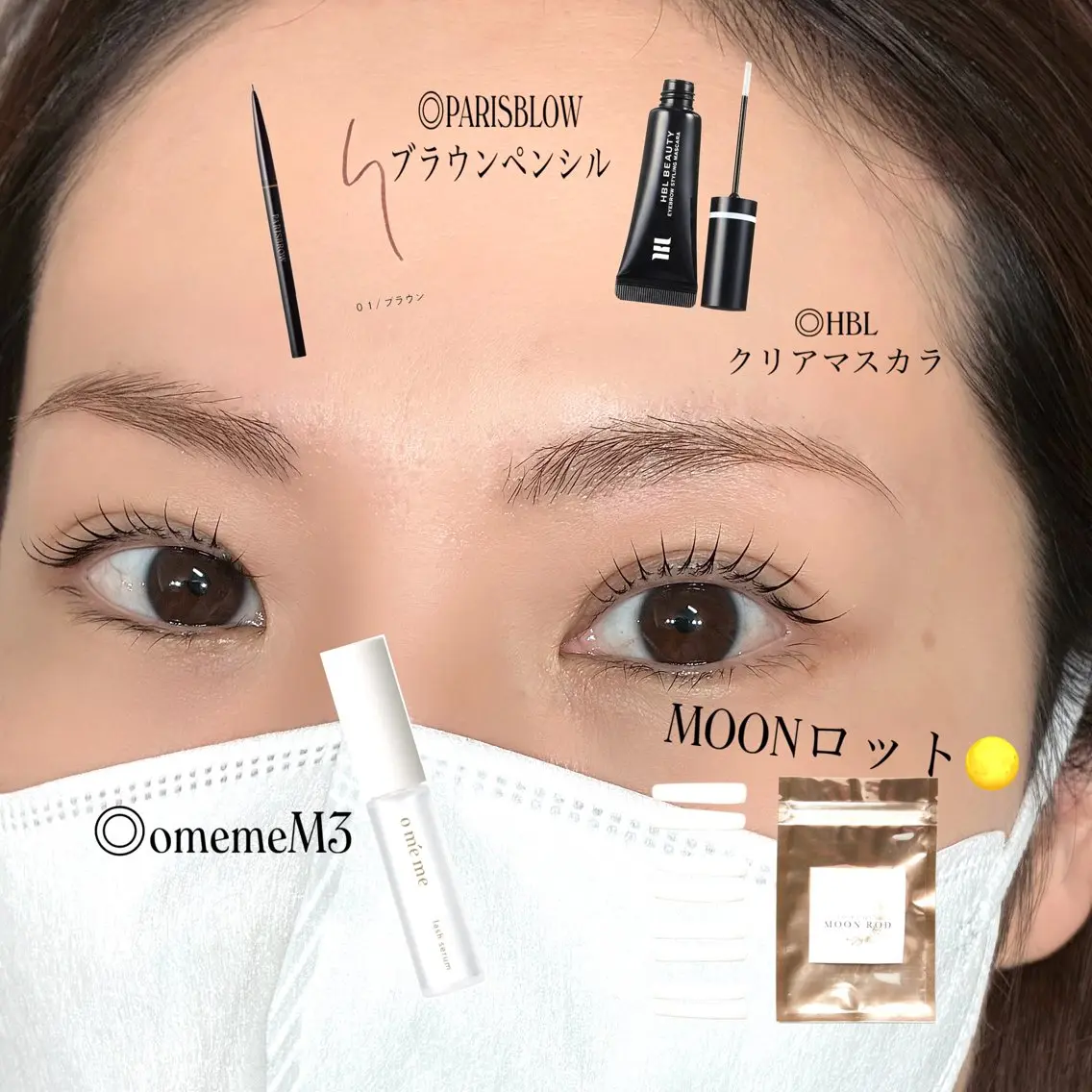 アイブロウ ワックス脱毛 眉カット その他(アイブロウ) 浦和 西口🌿 HINATAのマツエク・マツパデザイン