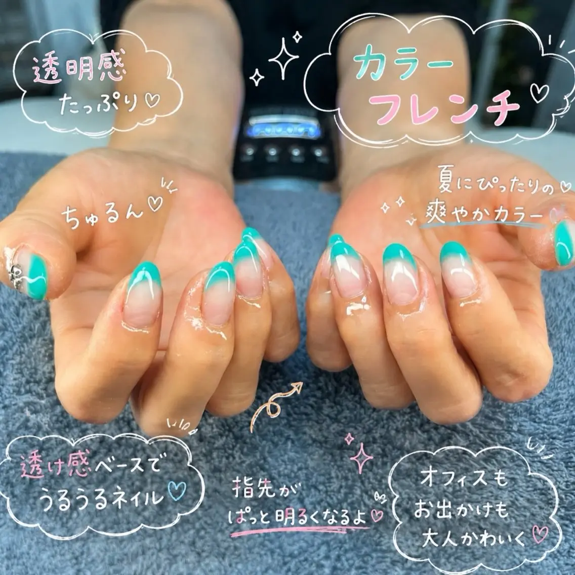 ネイル ハンドネイル フットネイル MHR nailのネイルデザイン