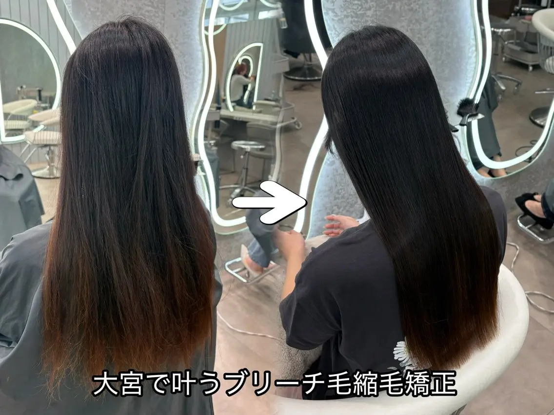 ロング カラー ヘアアレンジ アッシュ 黒髪 ブリーチ ブルーカラー ブルーブラック カット 縮毛矯正 トリートメント ヘアセット 大宮縮毛矯正🩵 レイヤー 佐藤和のヘアスタイル