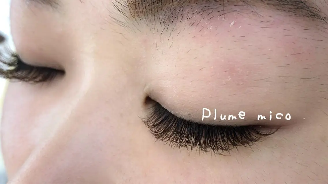 マツエク・マツパ Cカール カラーマツエク Plume micoのマツエク・マツパデザイン