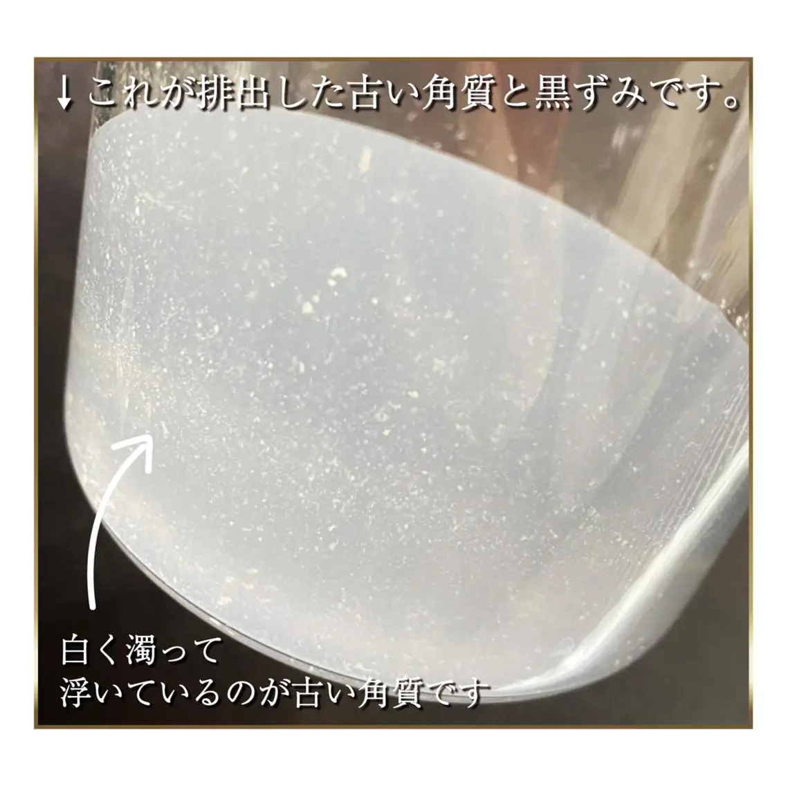 肌質改善専門 ハーブ /毛穴洗浄 リエイトのエステ・リラクイメージ