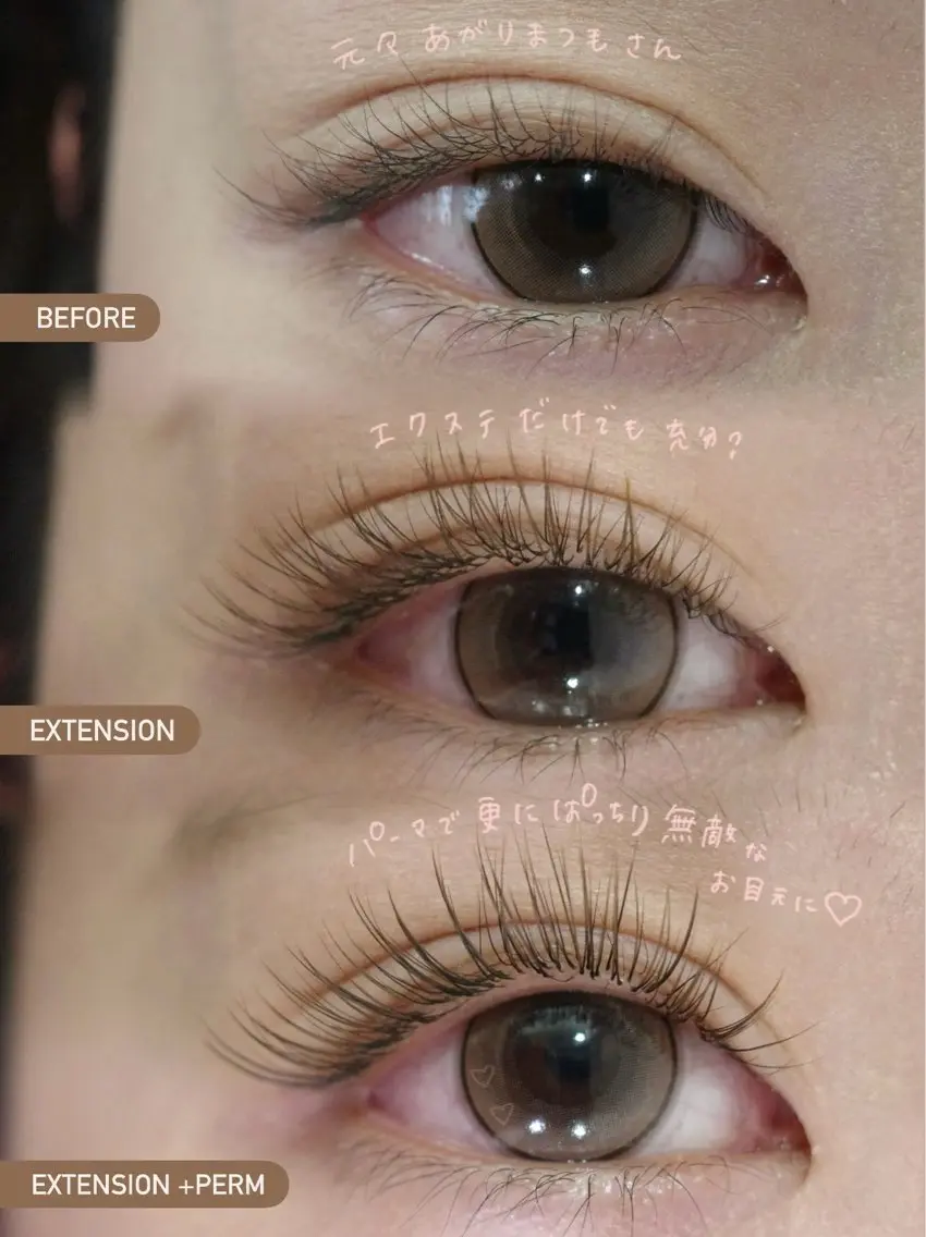 マツエク・マツパ カラーマツエク マツエク eye MIHOのマツエク・マツパデザイン