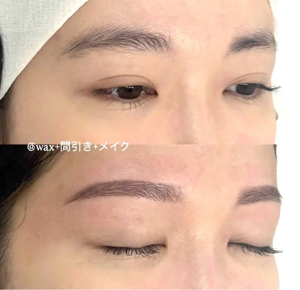 アイブロウ ワックス脱毛 眉カット その他(アイブロウ) 黄金比ナチュラル眉 / momoka🐈のマツエク・マツパデザイン
