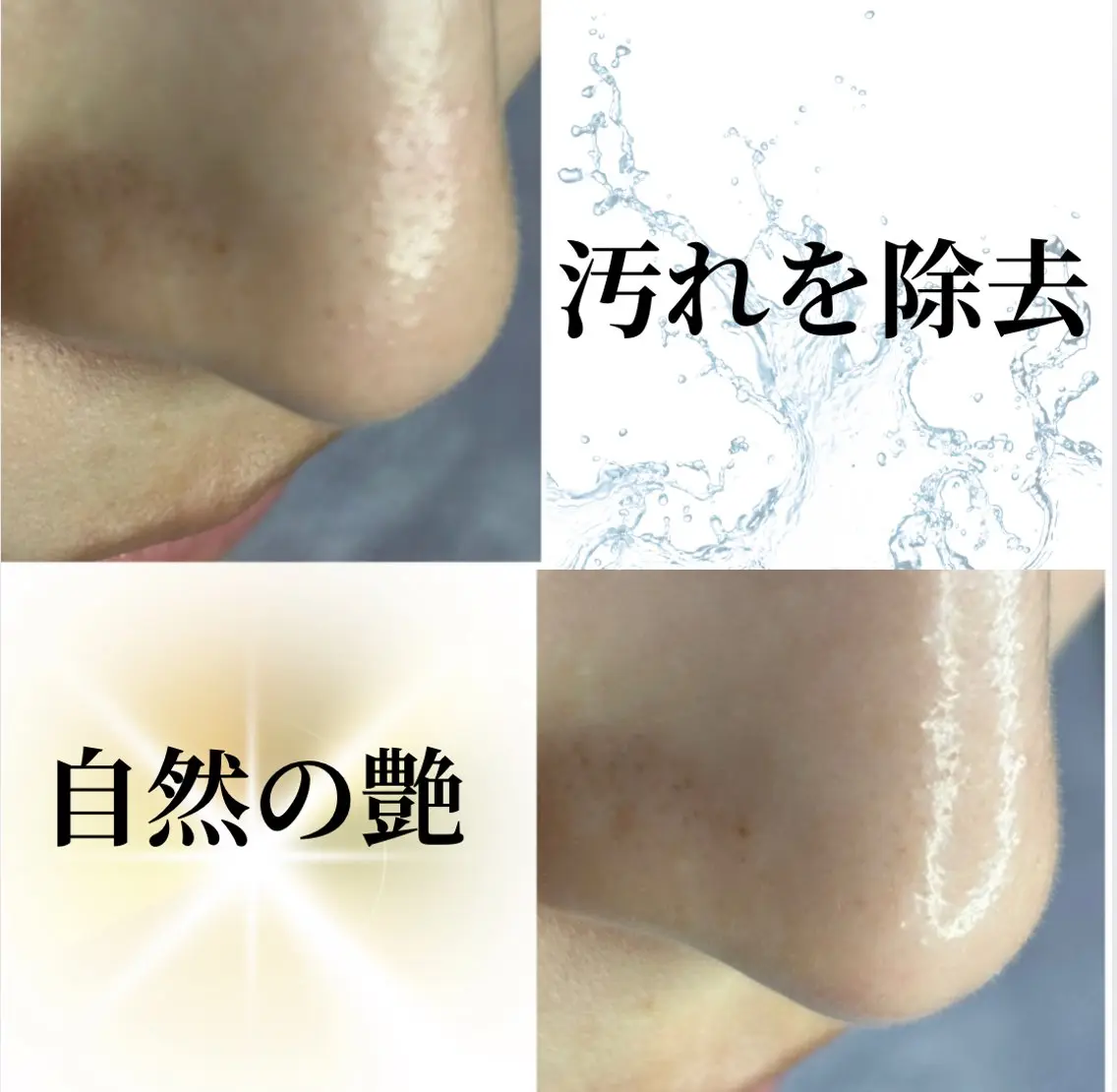 beauty salonN.11のエステ・リラクイメージ
