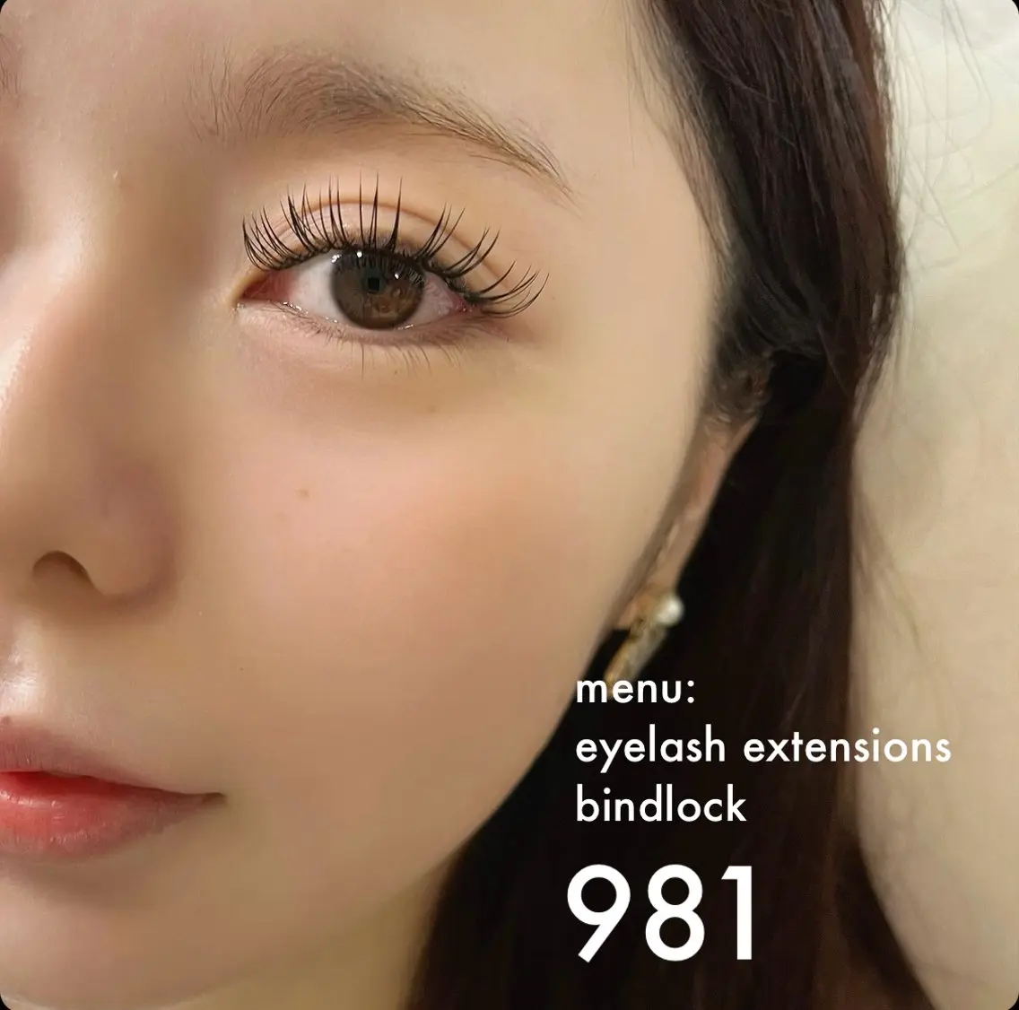 マツエク・マツパ 981 KURUMIのマツエク・マツパデザイン