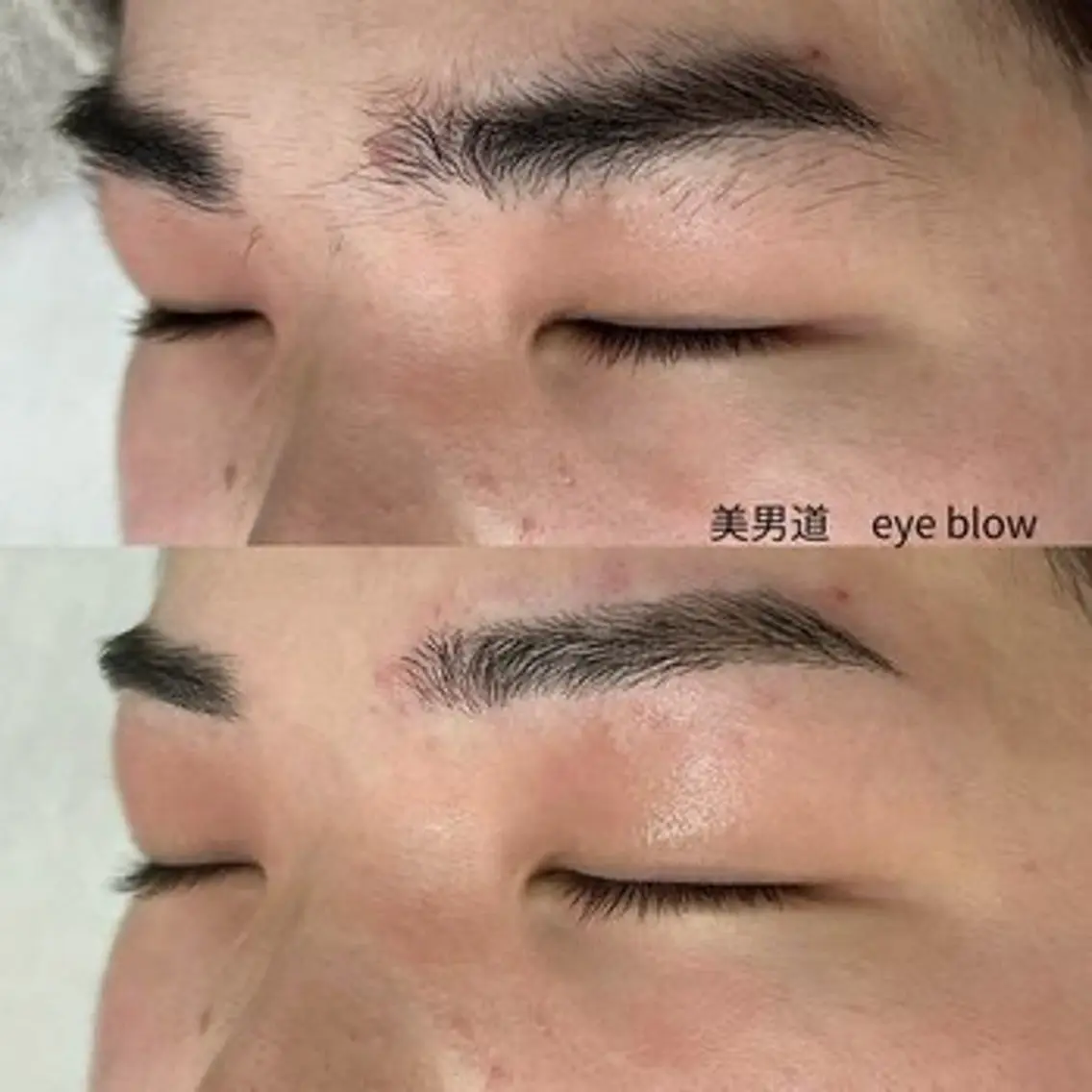 メンズ アイブロウ ワックス脱毛 眉カット BINANDO 桑原の眉毛・アイブロウイメージ
