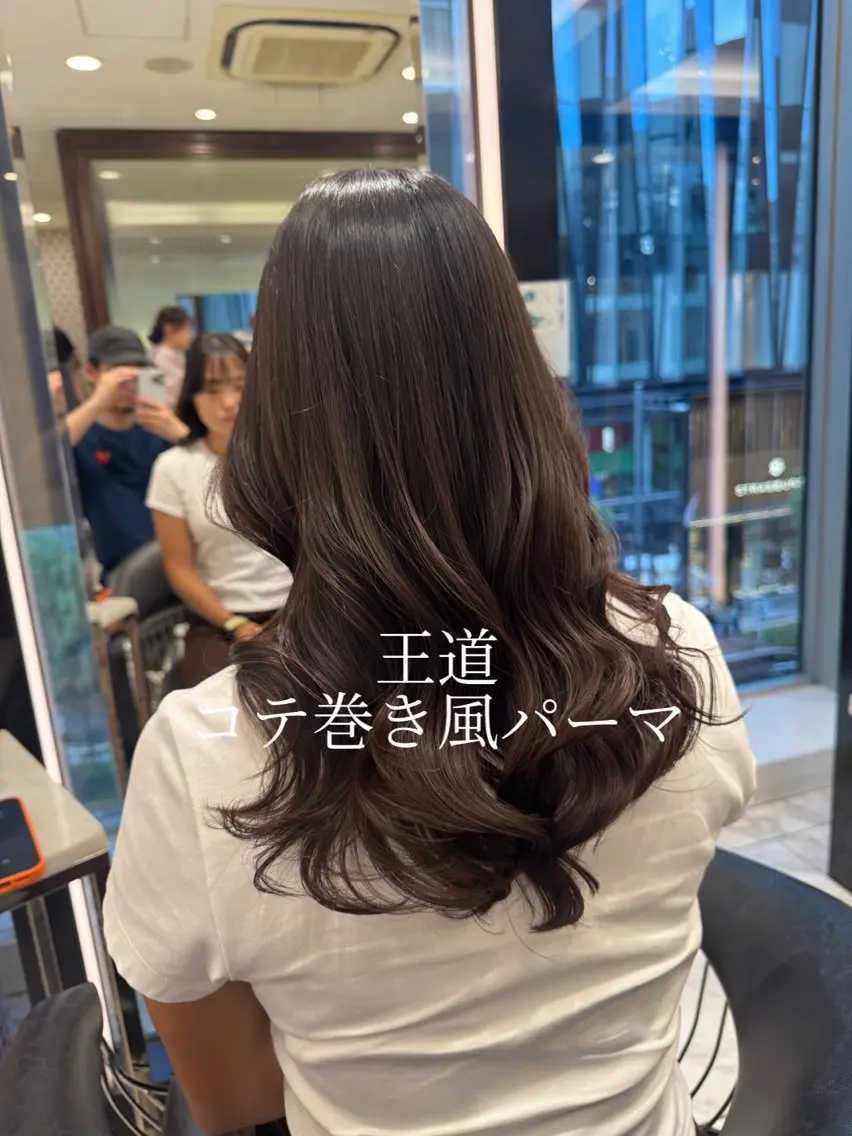 ロング 伸ばしかけ 韓国風ヘア ロング トリートメント カット パーマ コテ巻きパーマ 藤野佑成のヘアスタイル