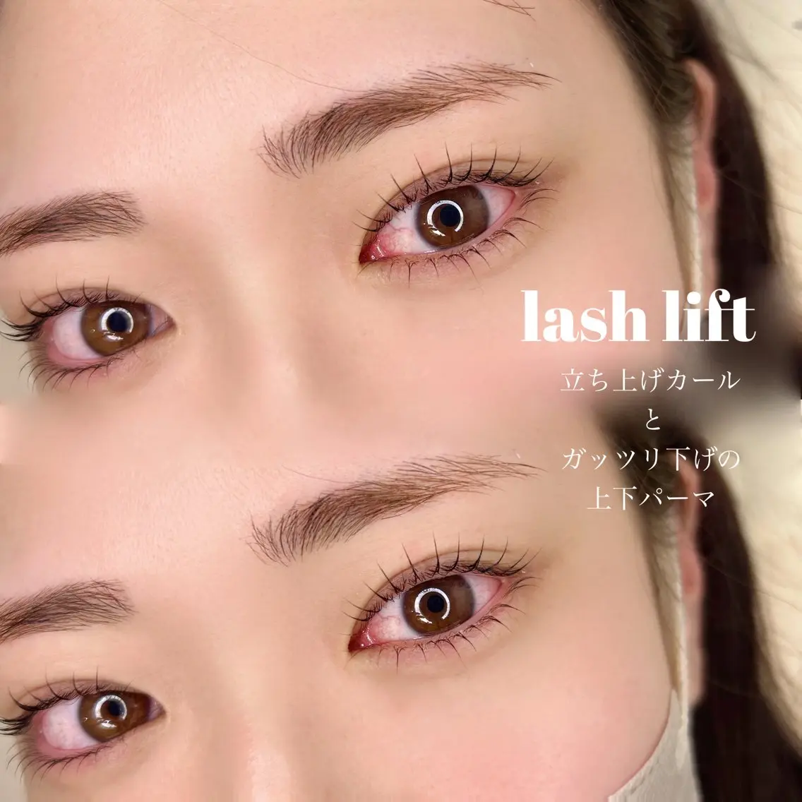 マツエク・マツパ マツパ salut honami🫧のマツエク・マツパデザイン