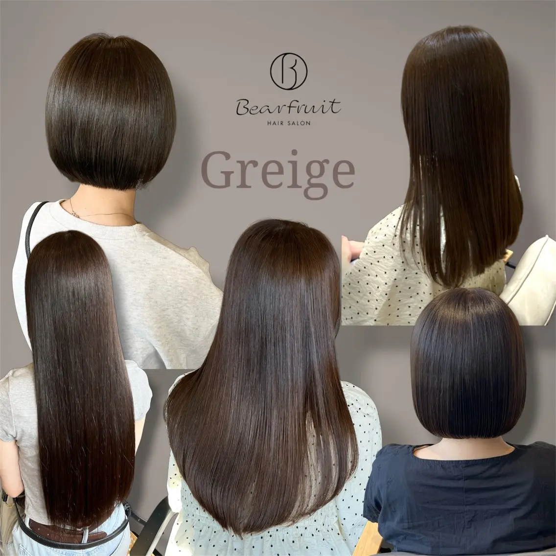 カラー 透明感カラー ヘアカラー トリートメント 透明感カラー🪽/ 個室スパ🫧/はるかのヘアスタイル