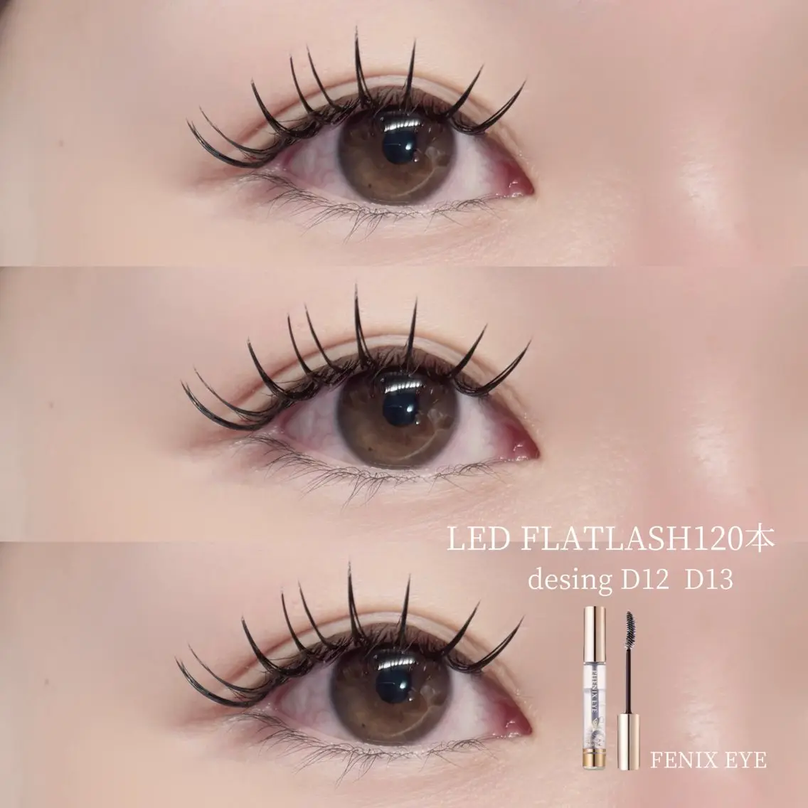 マツエク・マツパ フラットラッシュ Fericia 🎀ERIKAのマツエク・マツパデザイン