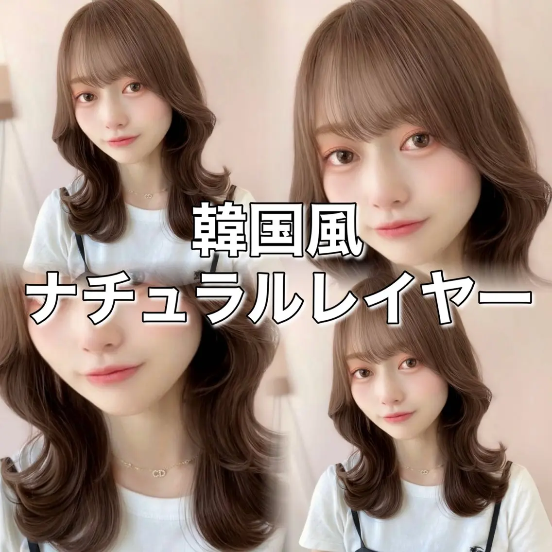 ロング 暗色カラー/レイヤー 🩶KAITOのヘアスタイル