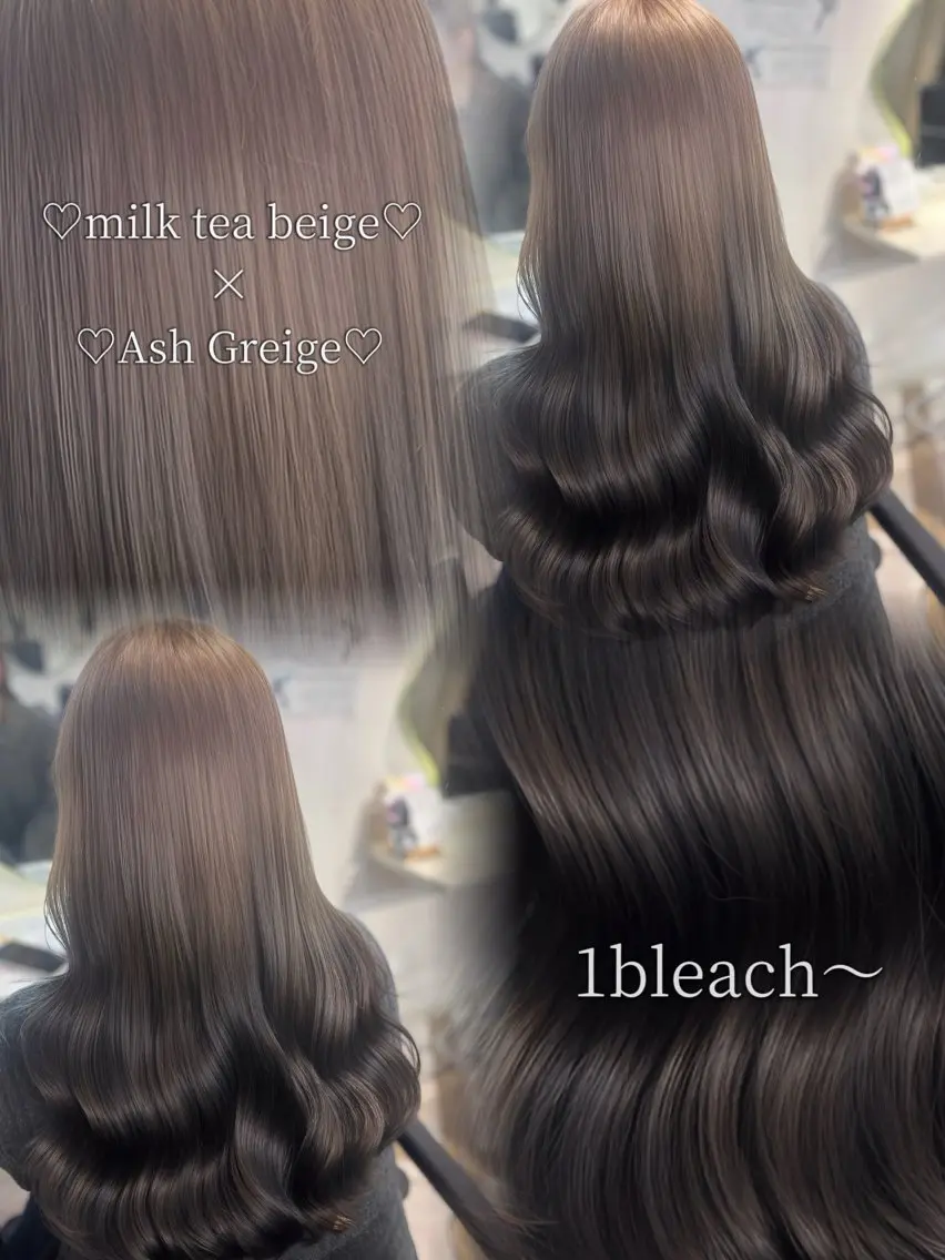 ロング カラー ブリーチ ダブルカラー 縮毛矯正 酸性ストレート ヘアカラー トリートメント 🖤みらい🖤 透明感カラー/カットのヘアスタイル