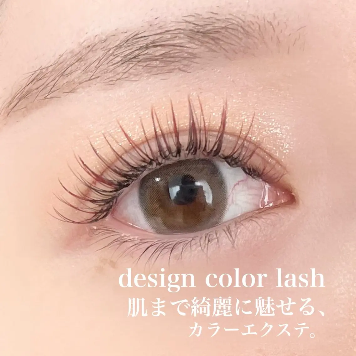 マツエク・マツパ Plumeプリューム keiko.n🤍の眉毛・アイブロウイメージ