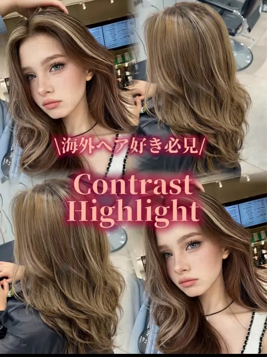 ロング カラー ベージュカラー ハイライトカラー ハイライト カット ヘアカラー トリートメント 表参道/ハイライト バレイヤージュのヘアスタイル