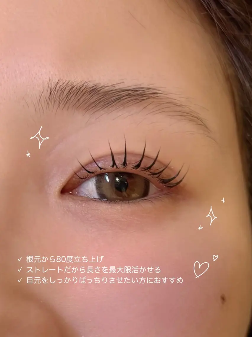 マツエク・マツパ パリジェンヌラッシュリフト マツパ nicott lash 大石のマツエク・マツパデザイン