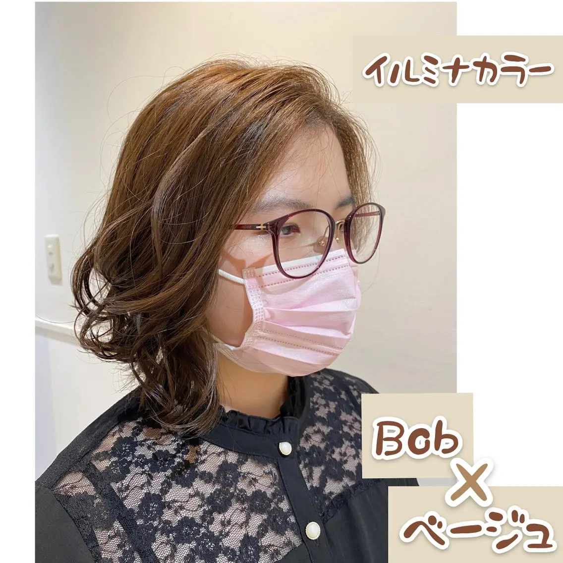 ミディアム カラー ヘアカラー トリートメント 似合う髪型見つけます AYAKAのヘアスタイル
