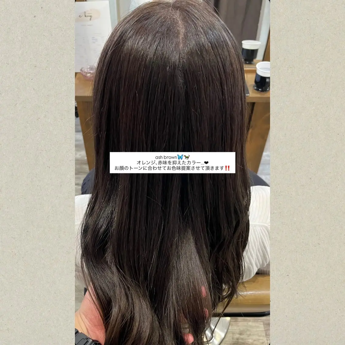 カラー ヘアカラー 河辺 静海のヘアスタイル