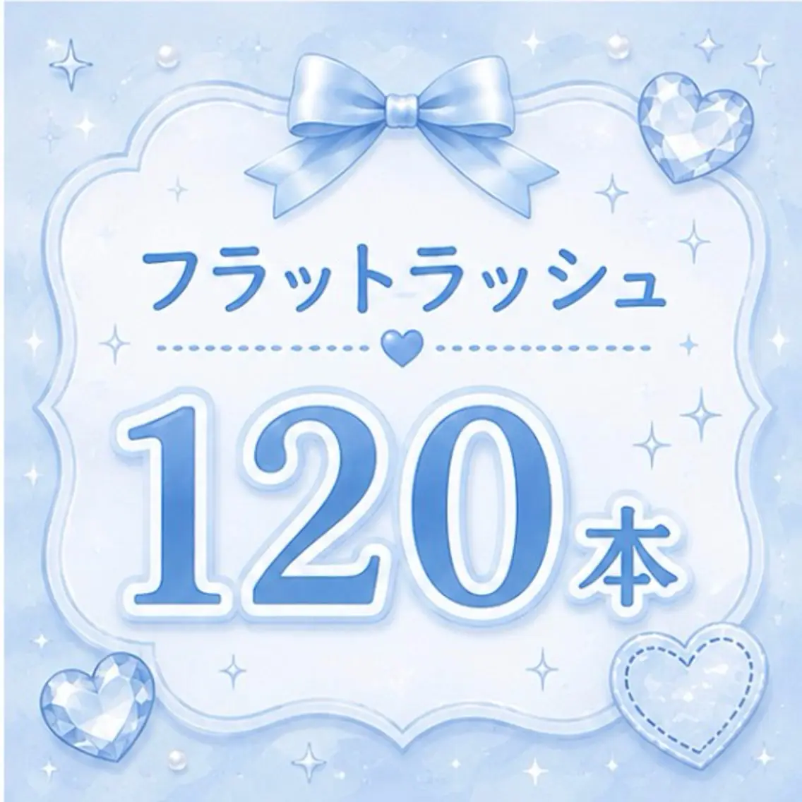 マツエク・マツパ マツエク 𝕠𝕞𝕒 🧸ₙₐₖₐₜₐのマツエク・マツパデザイン