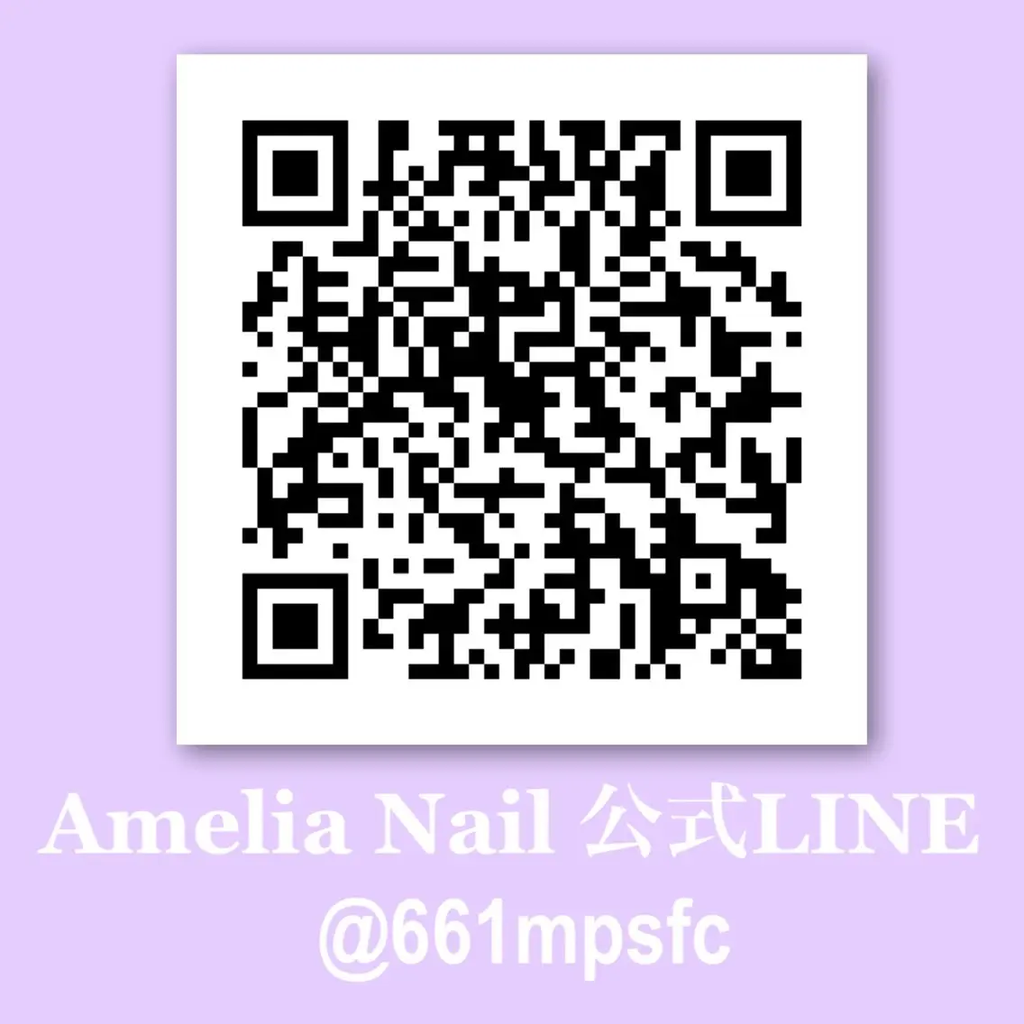 ネイル Amelia Nailのネイルデザイン